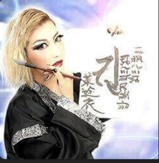 茉途衣(まとい)先生