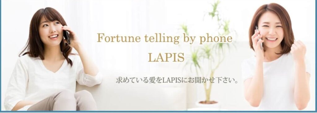 タイトル画面
