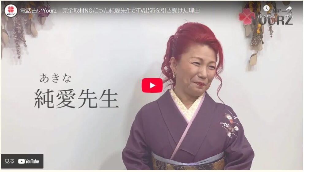 動画紹介