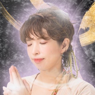 天野鈿女（あまのうずめ）先生