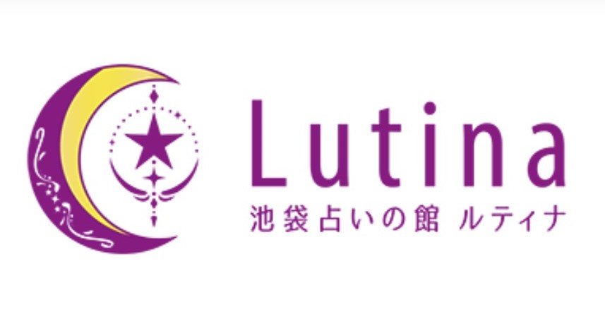 電話占いルティナバナー