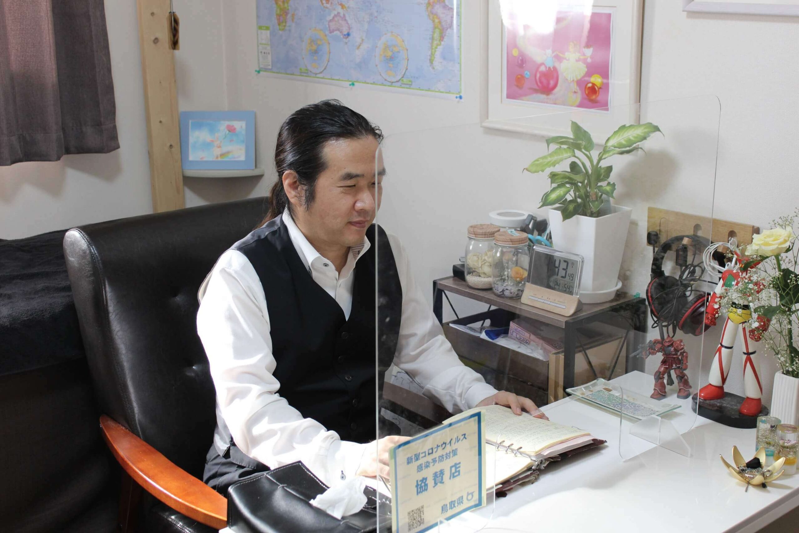 藤原勉先生